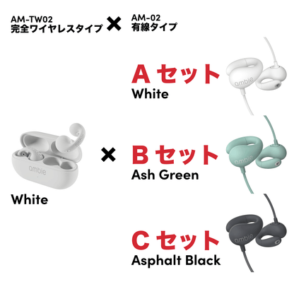 色が選べる福袋