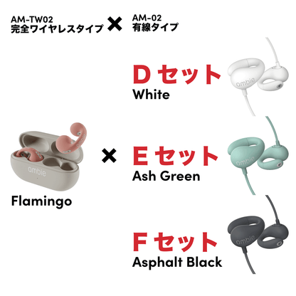 色が選べる福袋