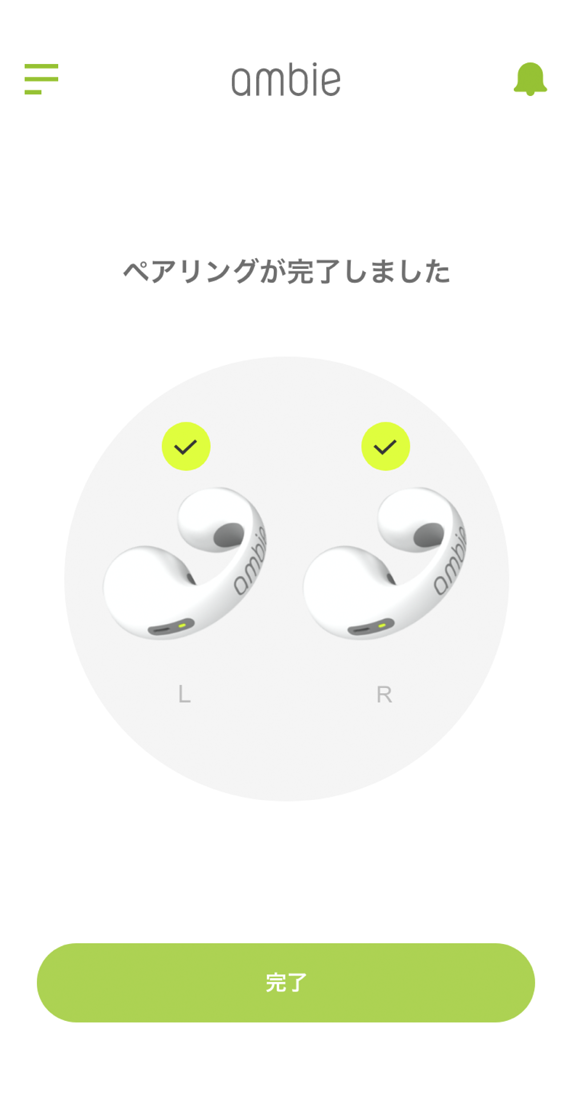 オーディオ機器 イヤフォン ambie完全ワイヤレスモデルAM-TW01| 耳をふさがないイヤホンambie 